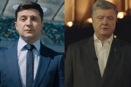 Украинцы рассказали, смогут ли дебаты Порошенко и Зеленского изменить их мнение 