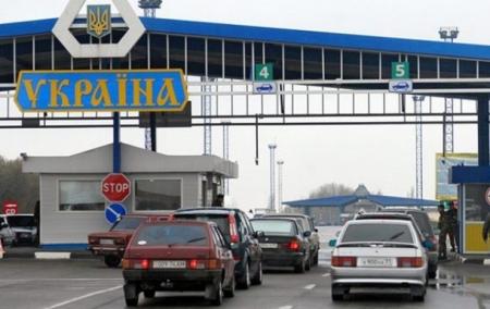 Украина открывает 66 пунктов пропуска на границе с ЕС и Молдовой