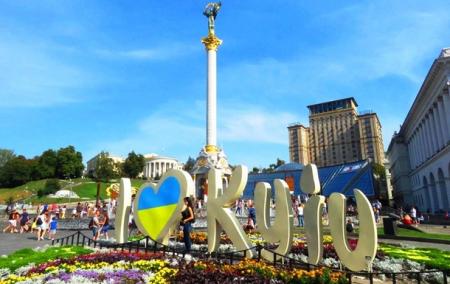 Синоптик рассказал о погоде на День Киева