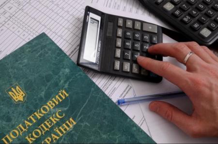 В финкомитете рассказали, как будет проходить налоговая амнистия в Украине
