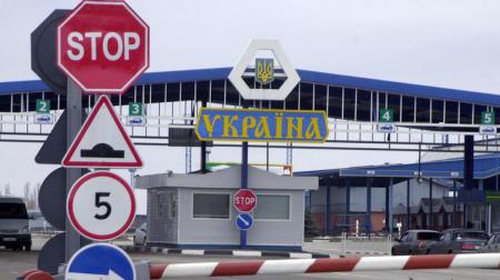 Украина запретила въезд иностранцам и жителям ОРДЛО