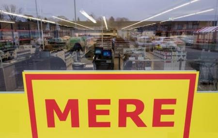 В Україні заборонили роботу російських супермаркетів Mere