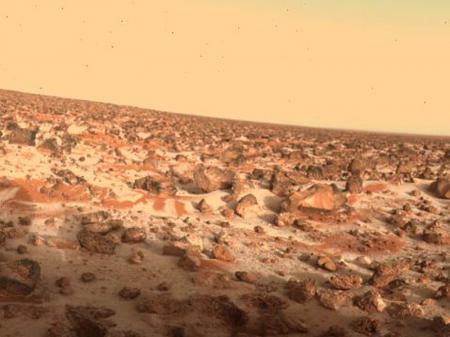 Астрономы выбрали лучшее место для поиска жизни на Марсе 