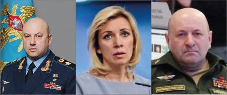Захаровій та двом військовим РФ повідомили про підозру у вчиненні злочинів проти України