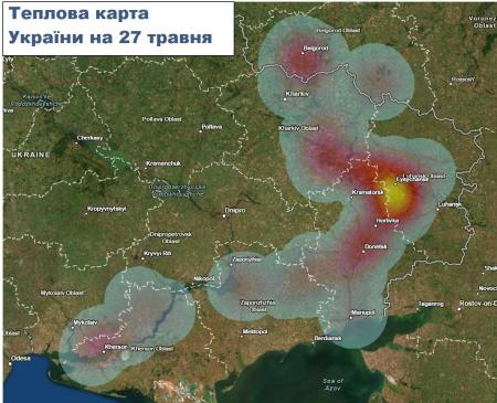Битва за Донбас: підсумки травня і прогнози на червень