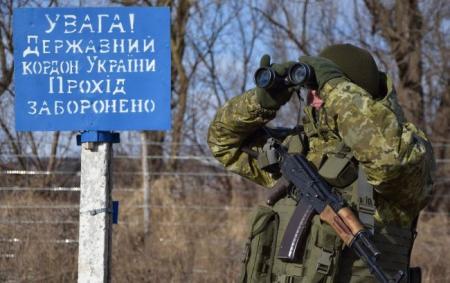В Україні вводять режимні обмеження в прикордонних регіонах: список