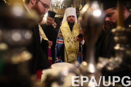 В Киеве собрался первый Синод ПЦУ с участием Филарета и Епифания