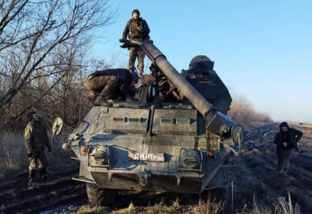 Раммштайн-9 або «Вікно Остіна»