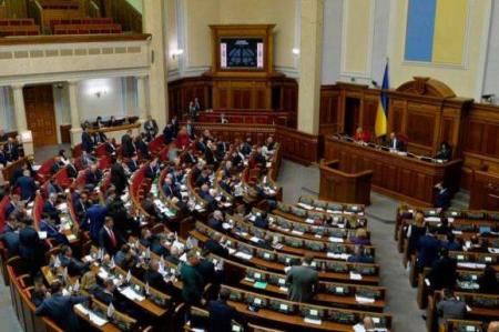 Украина выбирает Раду: у кандидатов осталась неделя на регистрацию