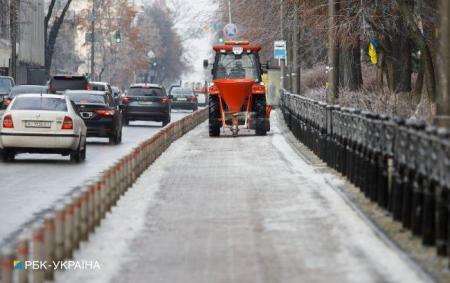 Київ скувала ожеледиця. Водіїв просять не виїжджати в місто без потреби