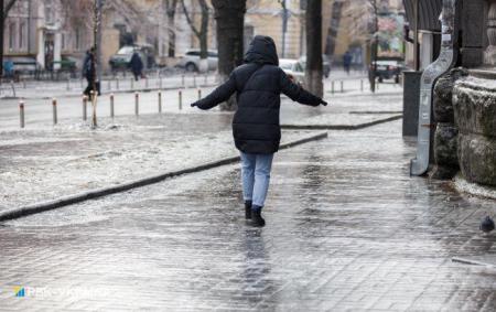 В Україні прогнозують ожеледицю, але не скрізь: попередження синоптиків