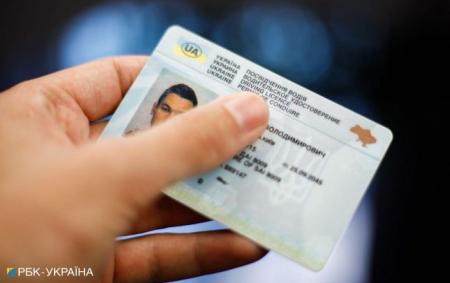 14 грудня в Україні зміниться процедура реєстрації автомобілів: що нового
