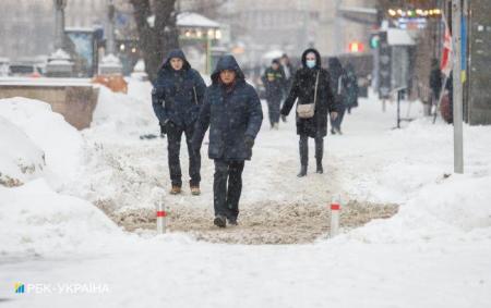 Днем до +4: в Украину идут потепление, мокрый снег и сильный ветер