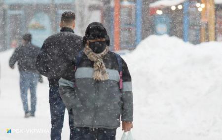 Будет засыпать снегом днем и ночью: прогноз погоды в Украине