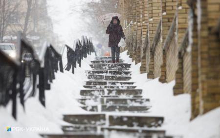 Снег с дождем и 13 градусов мороза: прогноз погоды в Украине на 14 января