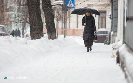 Дощ, мокрий сніг та туман: синоптики дали прогноз погоди на 26 грудня