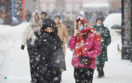 Мокрый снег накроет большую часть Украины: прогноз погоды