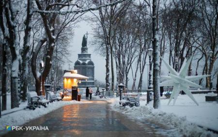 Україну накриє мокрий сніг та дощ: прогноз погоди на 20 листопада