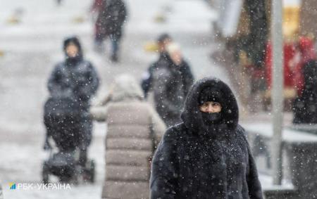 Україну накриють снігопади і сильний вітер. Негода буде до кінця місяця
