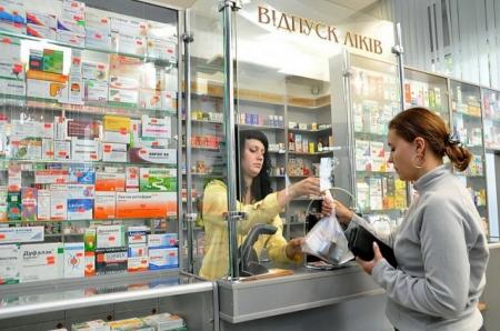 В Украине с 2014 года цены на лекарства снизились на 40% - Супрун