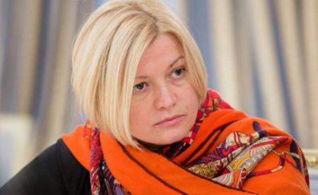 На российских сайтах торгуют украденной на Донбассе госсобственностью – Ирина Геращенко