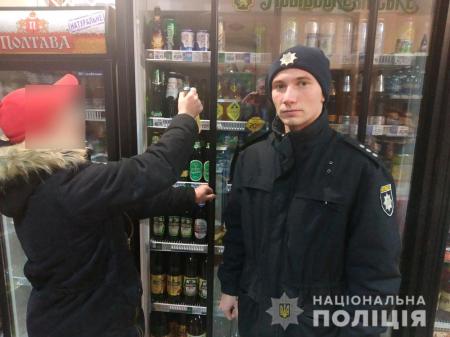 Запорожские копы объявили результаты рейдов по магазинам, торгующим алкоголем 