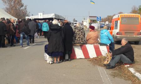 Порядок пересечения линии разграничения изменился - ГПСУ