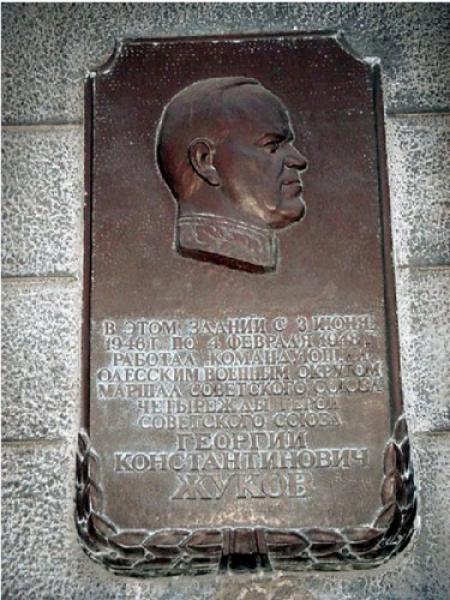 В Одессе убрали последний памятник Жукову