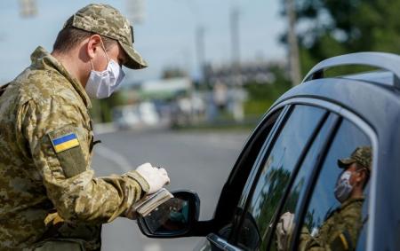 Виїзд з України. Хто з чоловіків може перетнути кордон і що для цього треба