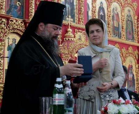 Жене Януковича дали орден