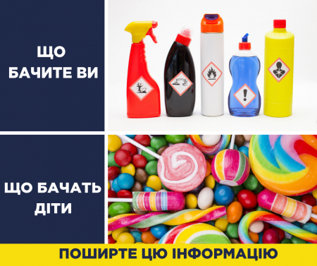 55811506_2310470252570862_3289380108996968448_n_28.03.19