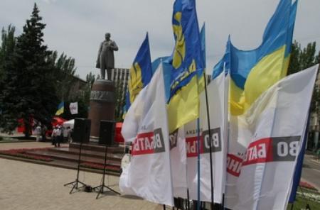 Митинг оппозиции в Донецке прошел мирно
