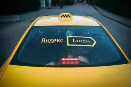 Яндекс такси приехало в Киев