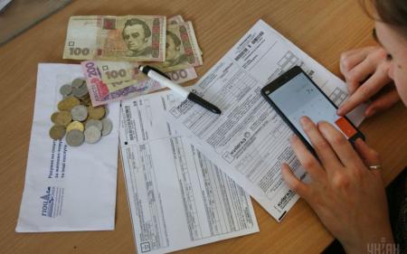 В Україні змінили процедуру призначення субсидій