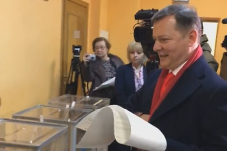 МВД проверит Ляшко из-за нарушения тайны голосования 