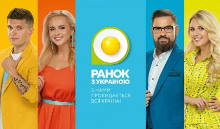 «Закоханий у сина»: ведучий «Ранку з Україною» Анатолій Анатоліч присвятив 2 тату новонародженому Нілу