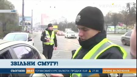 Полицейские идут на рекорд: в Киеве каждые две минуты выписывают по штрафу за нарушение ПДД 