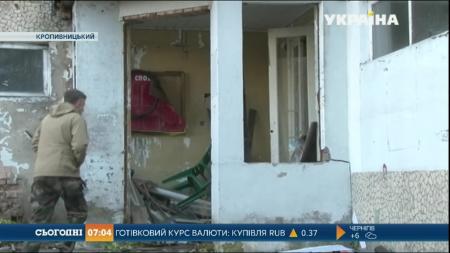 Скандал в Кропивницком: прокуратура выясняет, кто и зачем разрушил центр адаптации военных