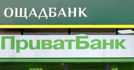 ПриватБанк і Ощадбанк надумали продати. Що буде з вкладами українців? 