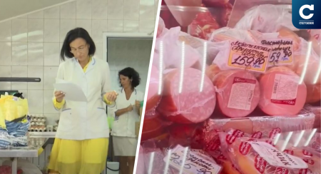 Соя та крохмаль: що продають українцям під виглядом дитячої ковбаси вищого ґатунку