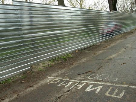 Лагерь для шведских фанов построит неизвестный россиянин