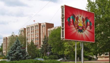 В ОБСЕ анонсировали переговоры по Приднестровью на октябрь