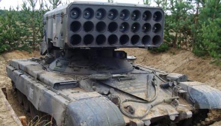 РФ отправляет в направлении Украины тяжелые огнеметные системы «Буратино» - немецкий журналист