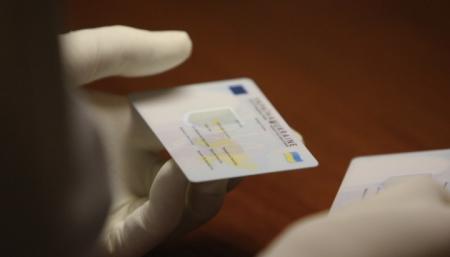 Миграционная служба уже оформила более 5,6 миллиона ID-карточек