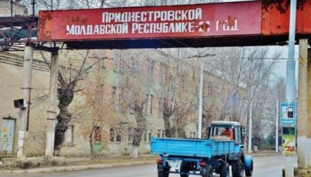 Військових невизнаного Придністров'я закликали у разі примусу до війни переходити на бік України