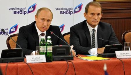 Путин признает, что Медведчука «взяли» за сотрудничество с РФ