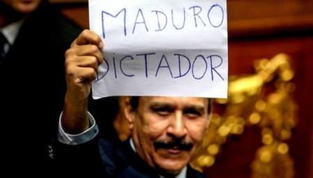 РФ продолжает военную поддержку режима Мадуро – Госдеп США