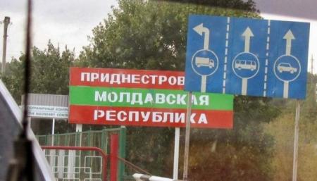 У Придністров'ї повідомили про чергову «диверсію» — тепер проти російських «миротворців»