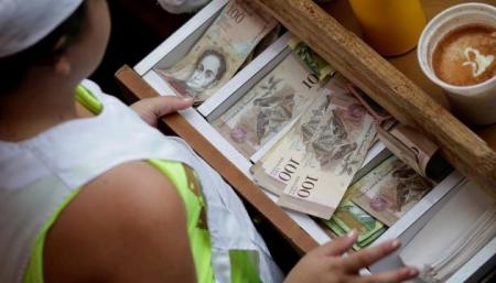 Минус шесть нулей: Венесуэла вводит цифровую валюту