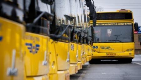 Киев в 2020 году планирует купить 30 автобусов, 50 троллейбусов и 20 трамваев